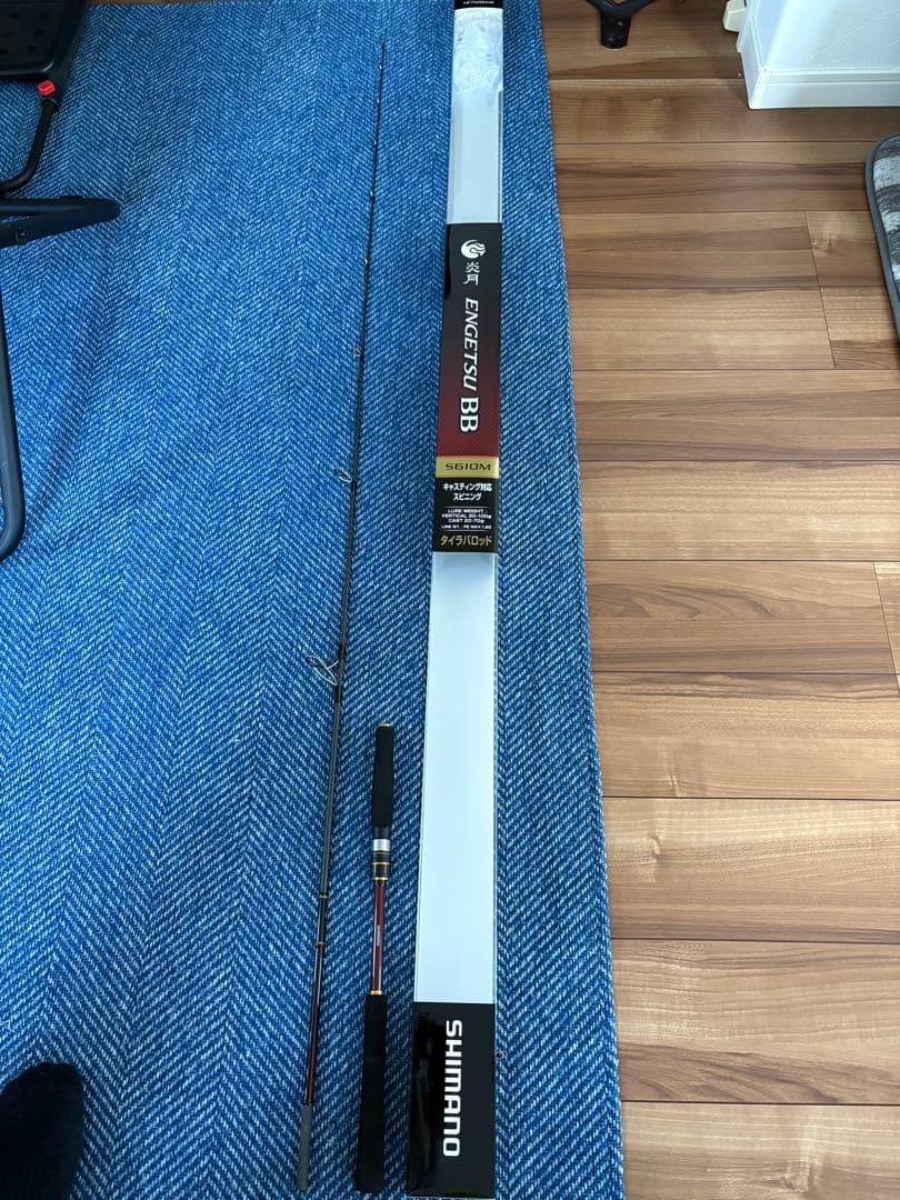 SHIMANO タイラバロッド S610M 2ピース