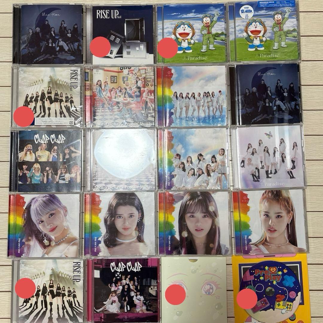 NiziU CD まとめ売り セット バラ売り