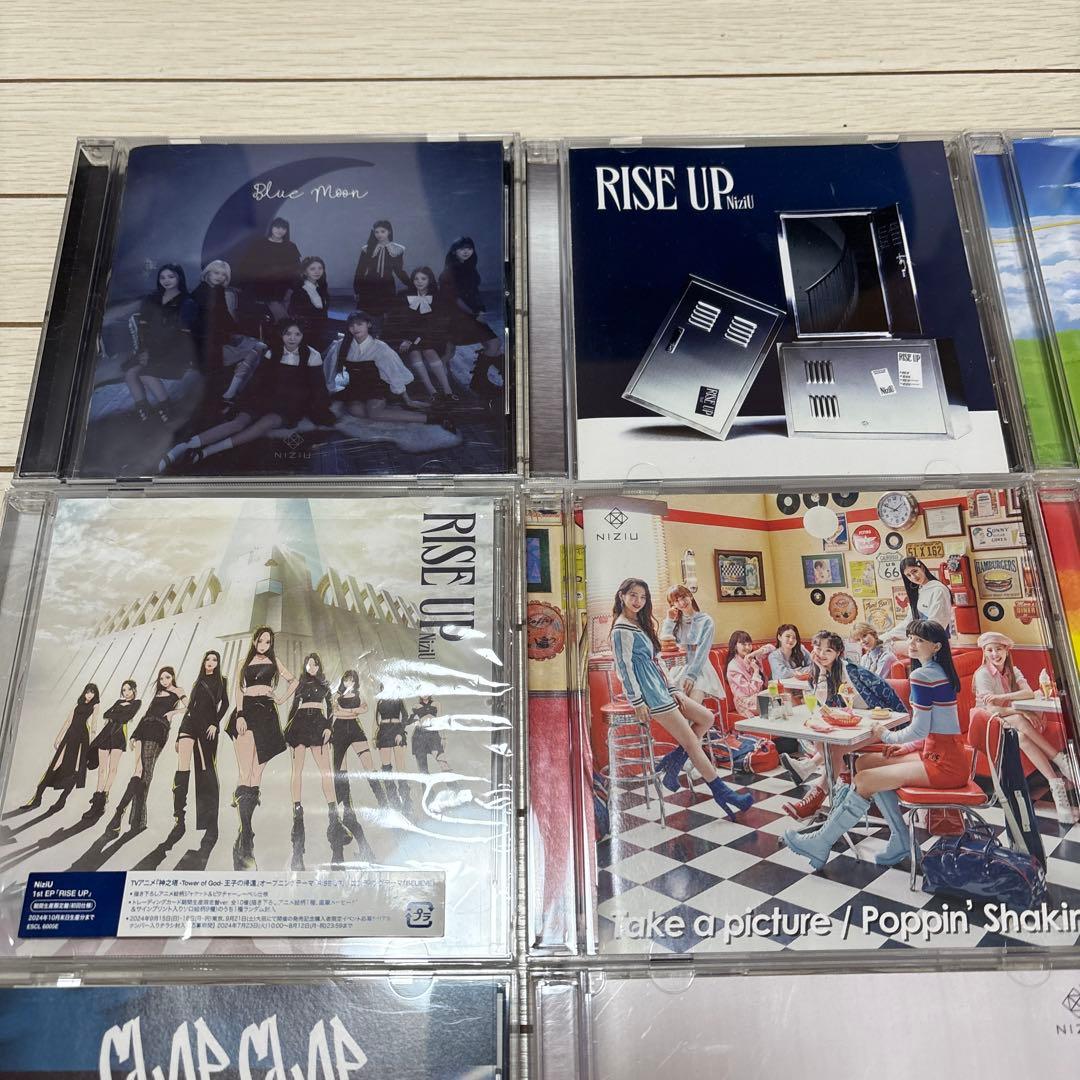 NiziU CD まとめ売り セット バラ売り