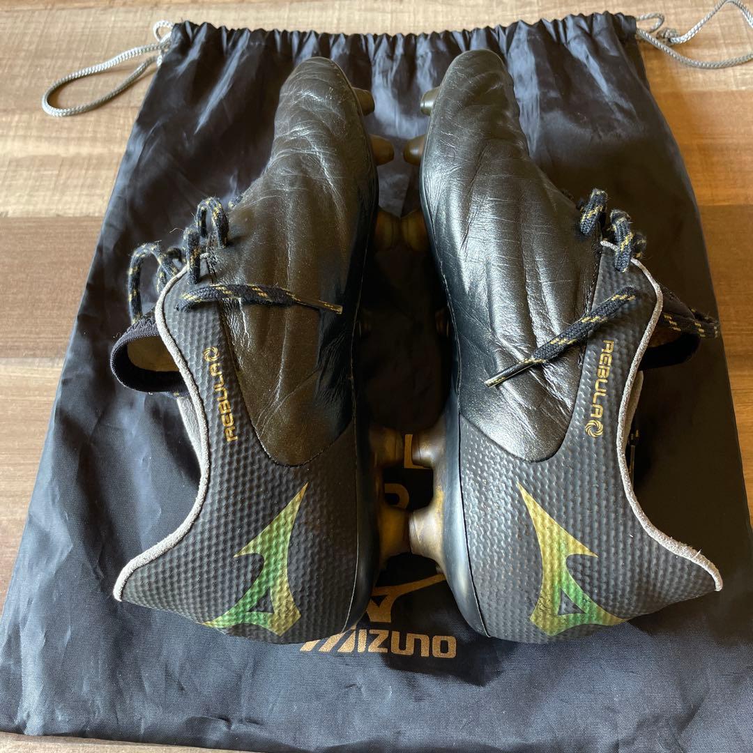 Mizuno レビュラ2 v1 japan