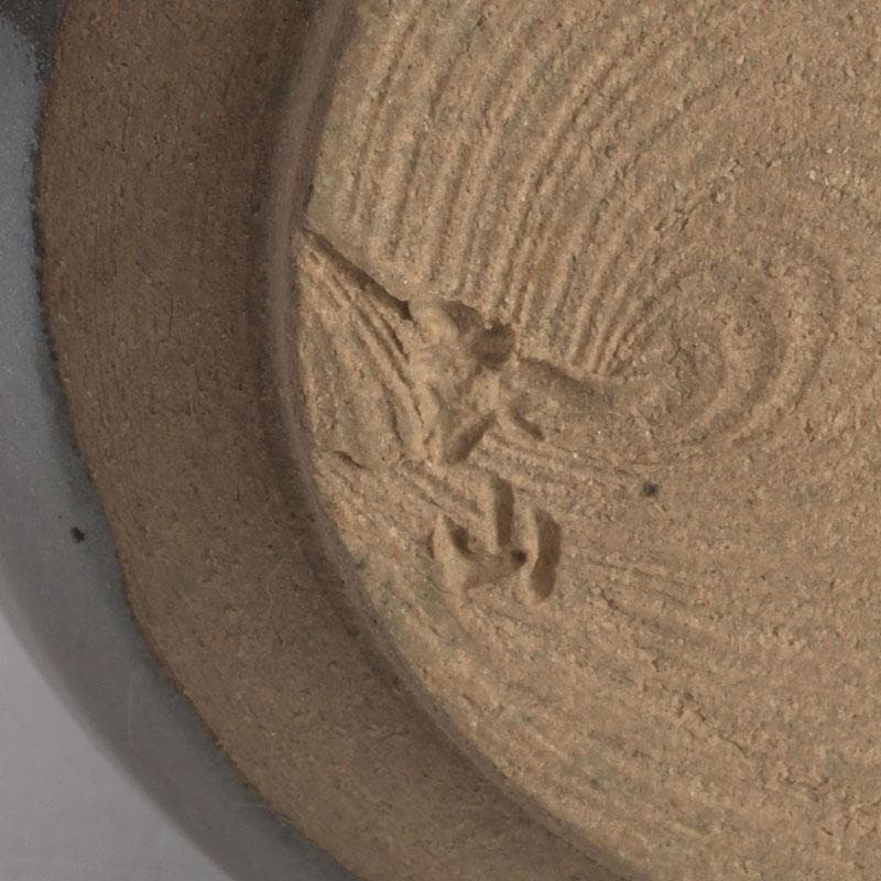 茶道具　平安　万代喜山作　瓢形茶入　仕覆付　共箱　V　9361