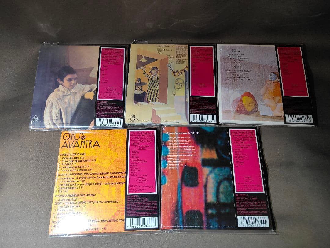 オパス・アヴァントラ　紙ジャケット　BOX付き