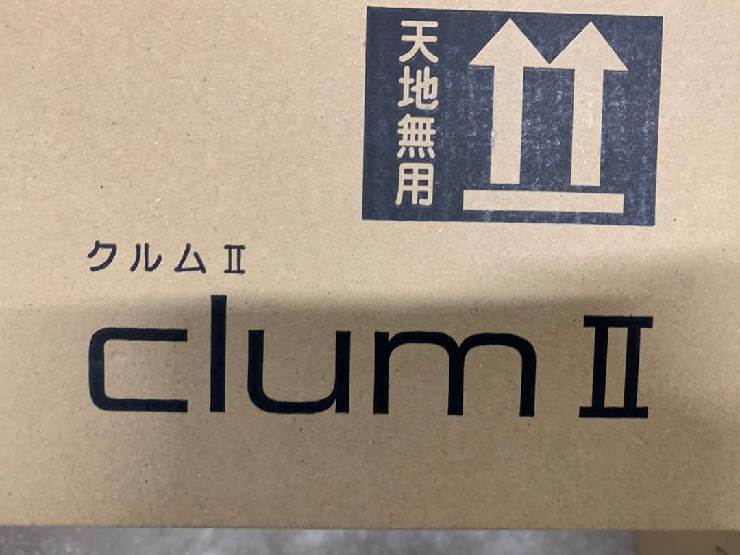 郵便ポスト　クルムⅡ 左開きダイヤル錠　アニグレ色　新品　定価¥38,940