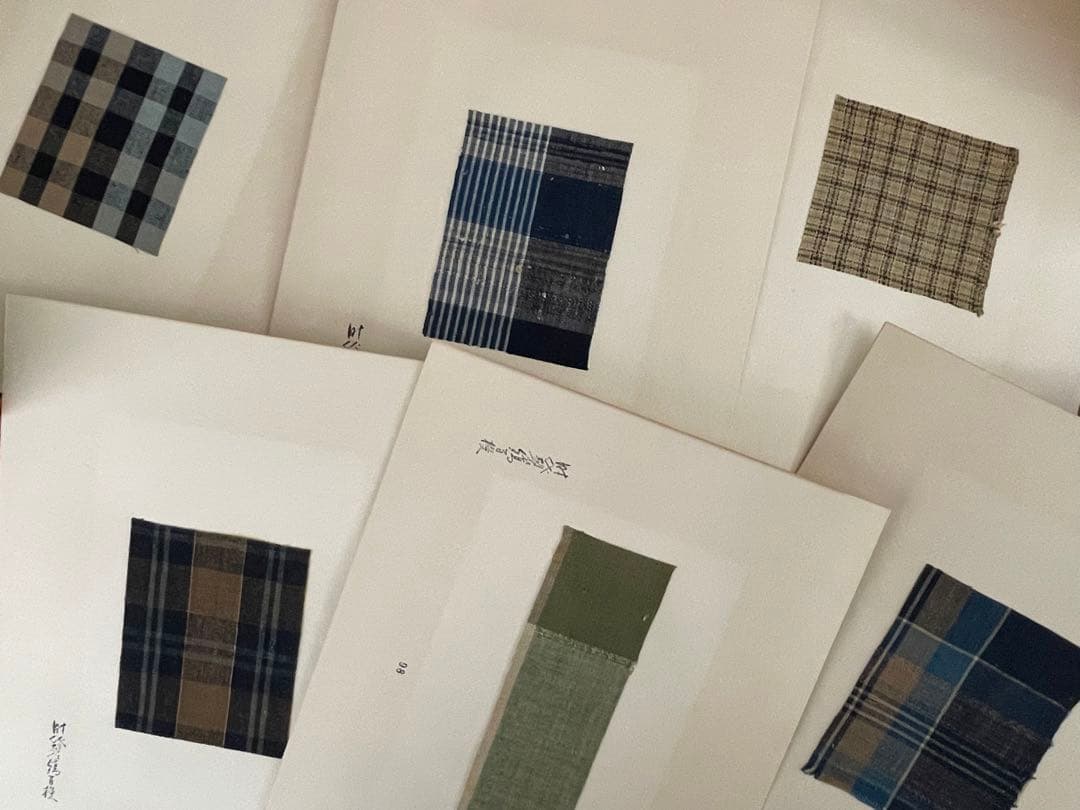 浦野理一　時代裂縞百撰　文化出版局　限定　着物　生地　古布　古裂