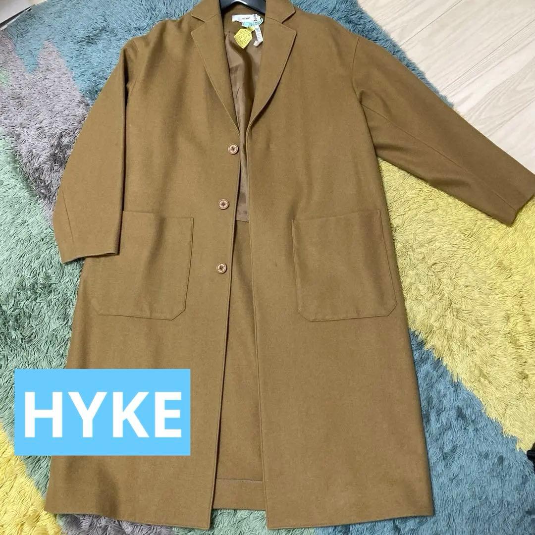 期間限定　値下げ！HYKE ハイク チェスターコート　美品