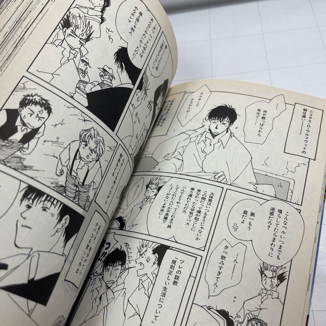 [4313] TRY ACTION トライガンコミックアンソロジー