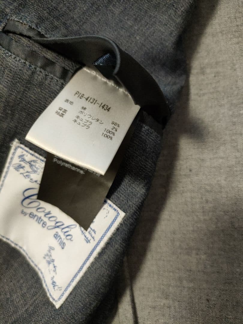 コロリオcoroglioアントレアミイタリアダブルジャケットデニムインディゴ46