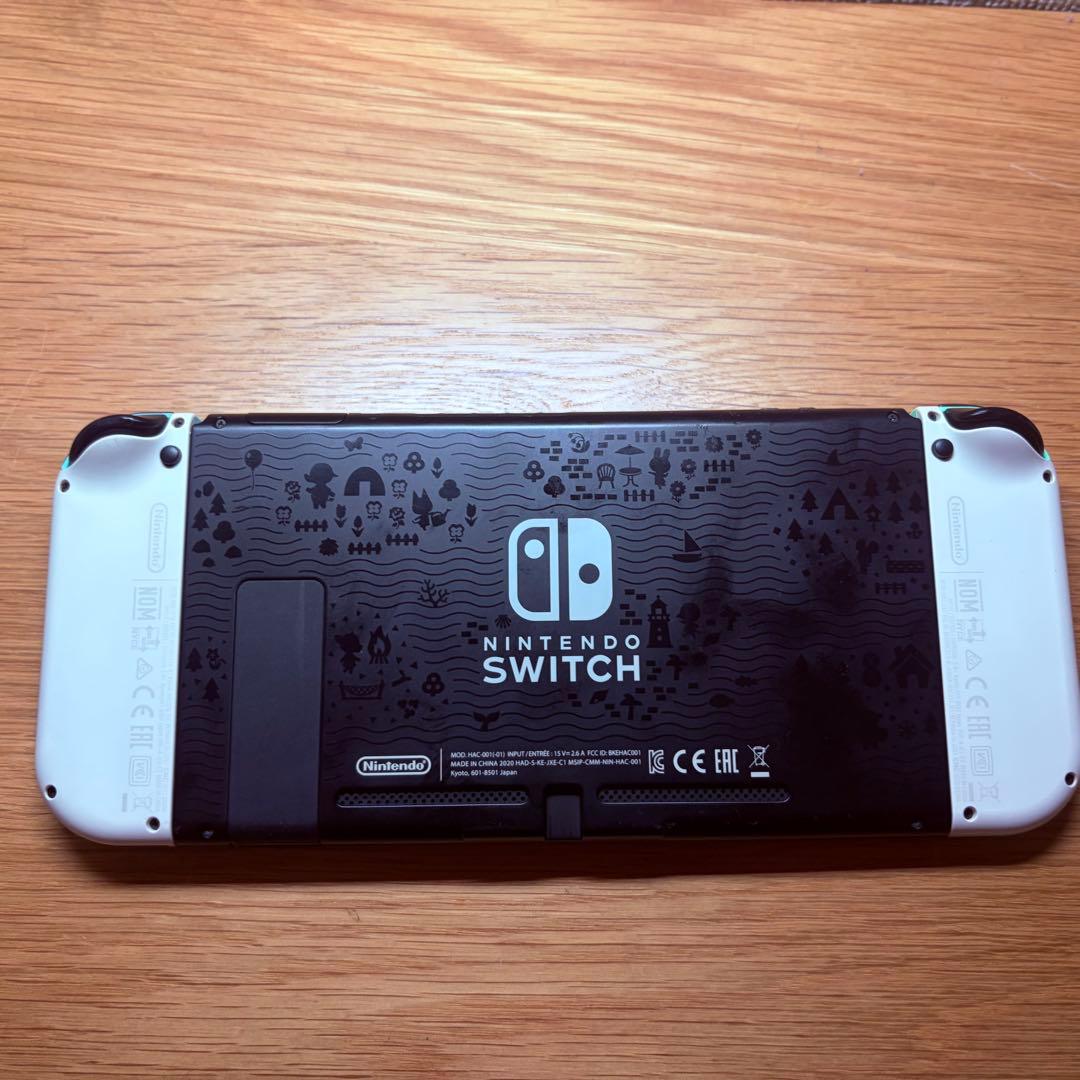 Nintendo Switch どうぶつの森デザイン 本体