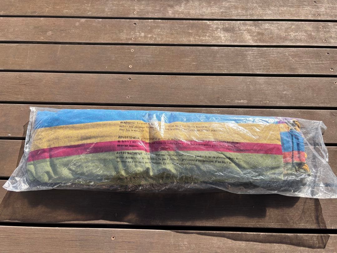 Vivere ハンモック ダブルサイズ　トロピカルカラー　自立式