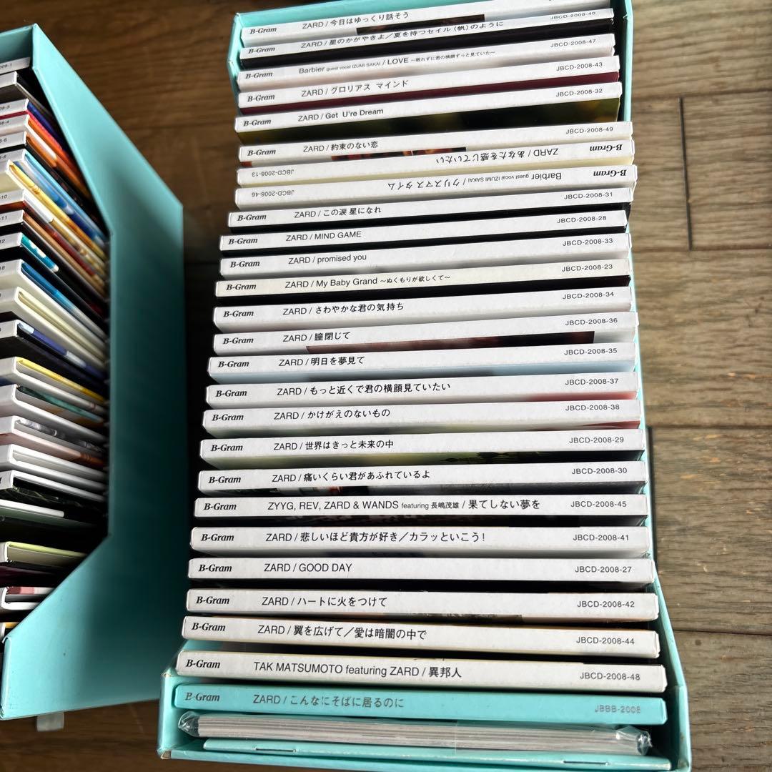 ZARD ザード Premium Box 1991-2008 CD