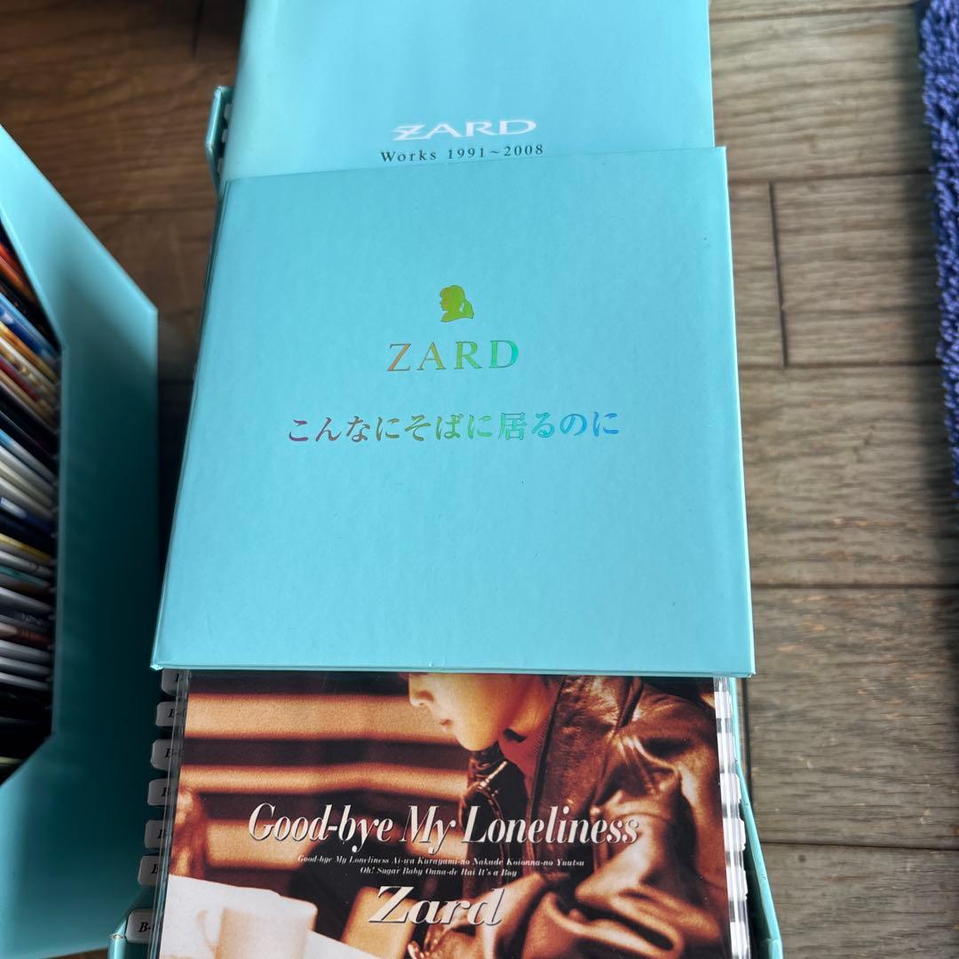 ZARD ザード Premium Box 1991-2008 CD