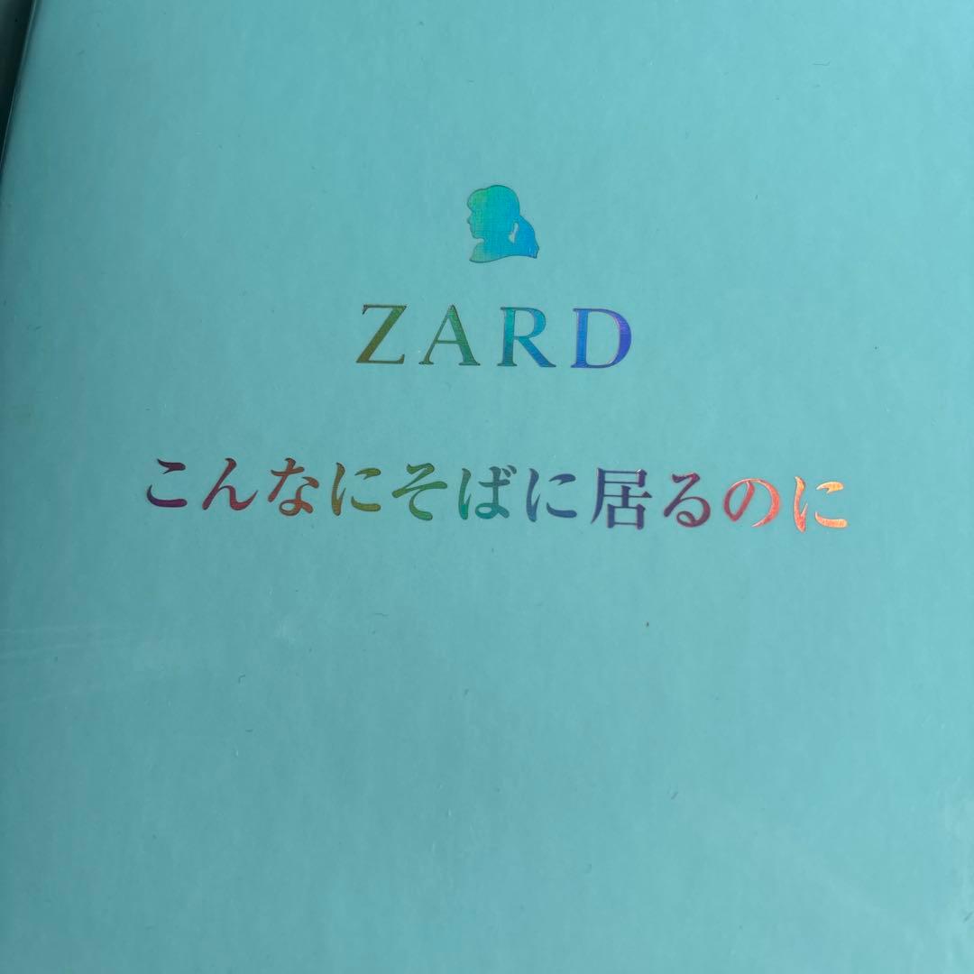 ZARD ザード Premium Box 1991-2008 CD