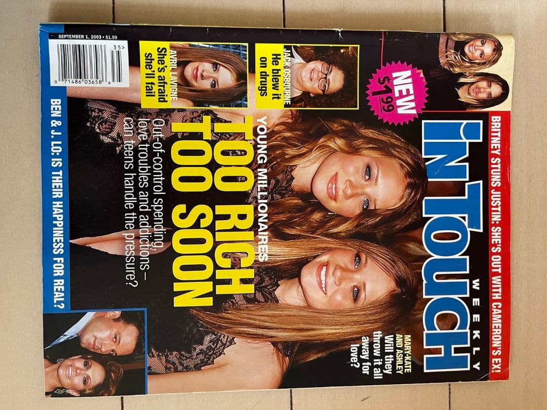 海外　ティーン　雑誌