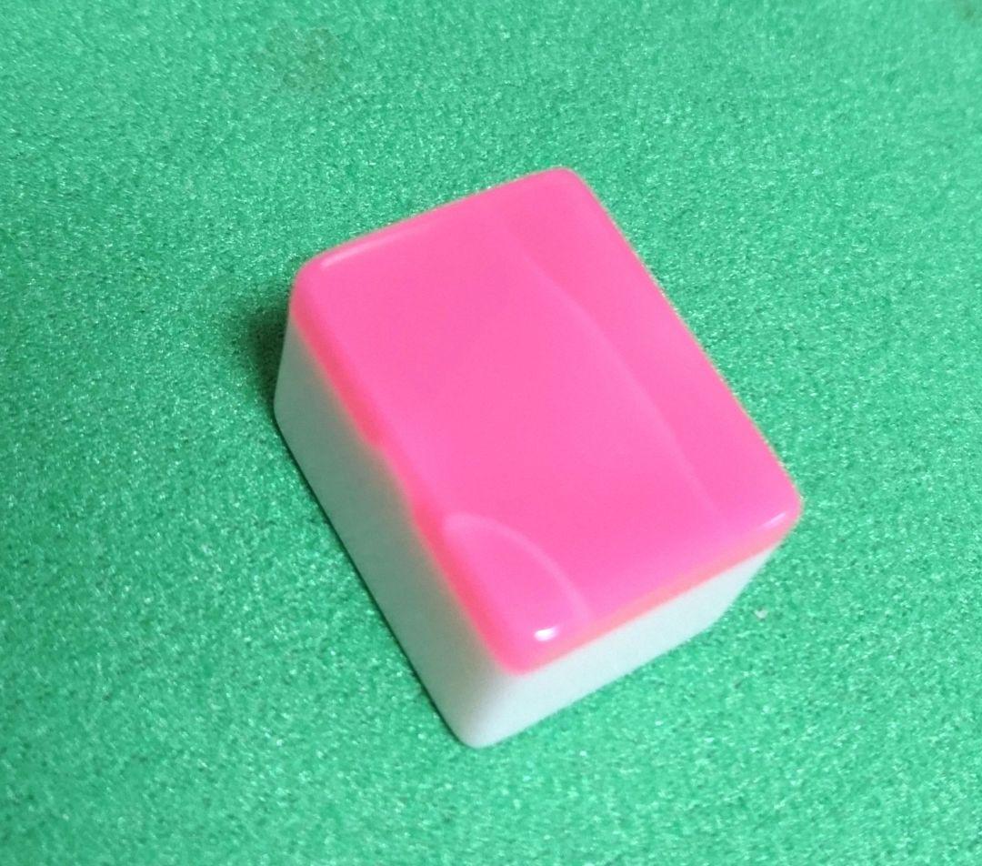 ★美品★ ミズノ丸一 麻雀牌「パル（ストロベリー牌）」