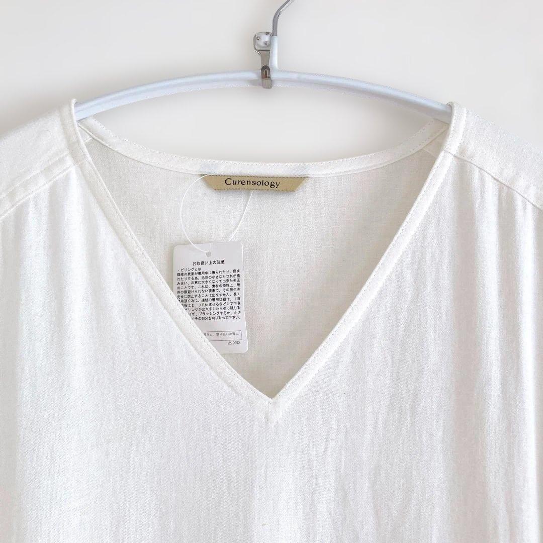 タグ付き✨ カレンソロジー　コットンリネンワンピース　白　F　綿麻