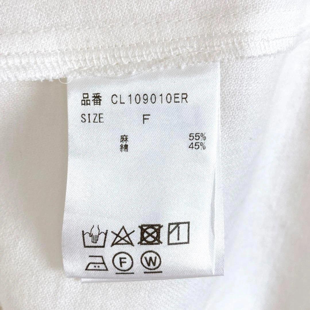 タグ付き✨ カレンソロジー　コットンリネンワンピース　白　F　綿麻