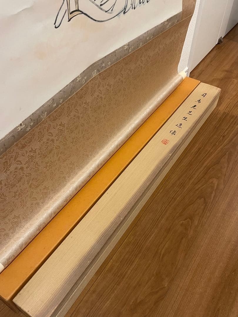 ◆◇水墨画 人物と花の描写 BIGサイズ 共箱