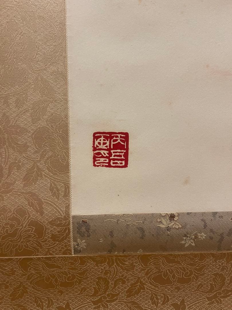 ◆◇水墨画 人物と花の描写 BIGサイズ 共箱