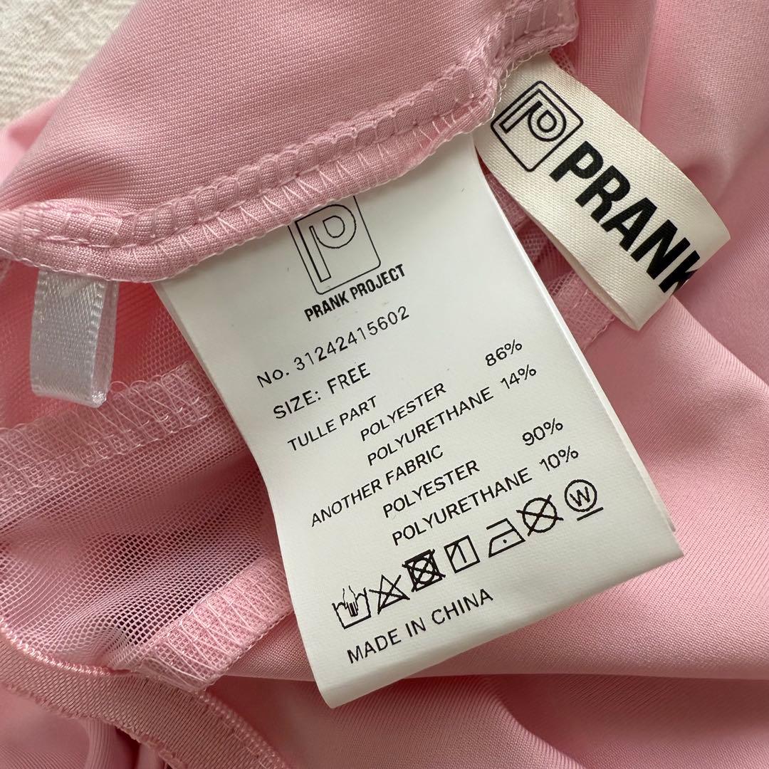 トップス PRANK PROJECT Sheer Trim Bodysuit