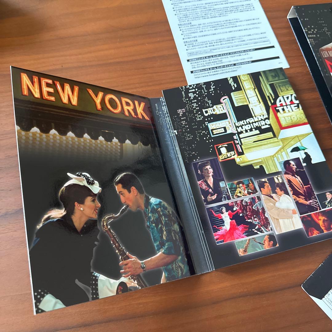 ニューヨーク・ニューヨーク アルティメット・エディション('77米)〈初回生産…