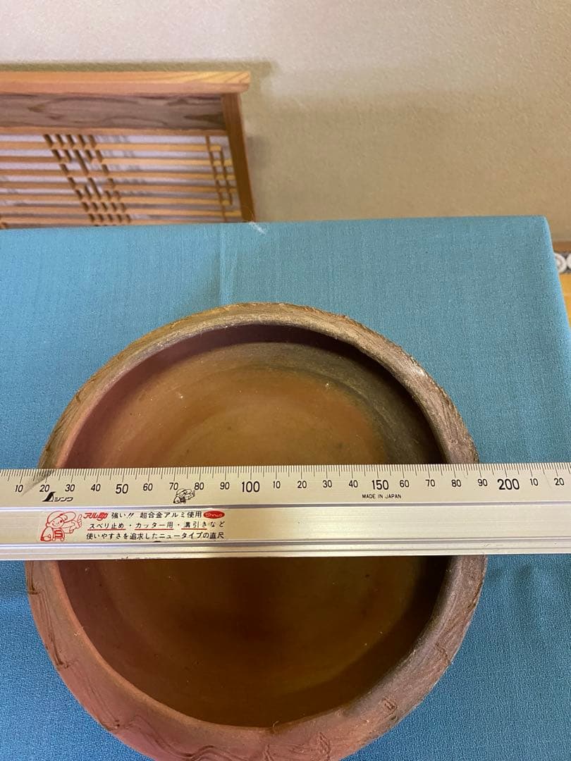 茶道具/灰器 『琉球南蛮灰器』伝統工芸士 相馬 正和 陶眞窯