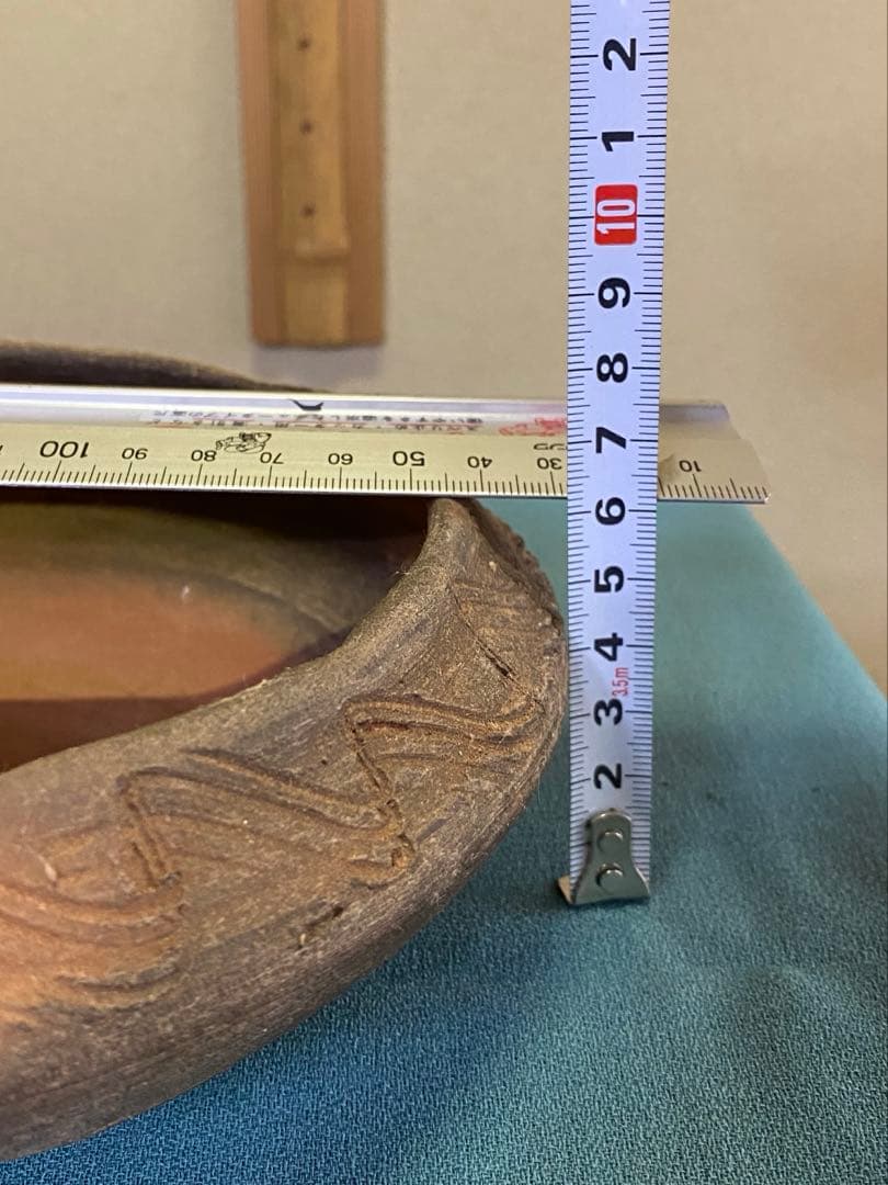 茶道具/灰器 『琉球南蛮灰器』伝統工芸士 相馬 正和 陶眞窯