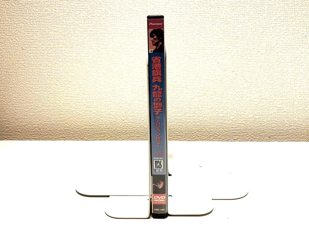 【絶版プレミア】省港旗兵 九龍の獅子～クーロンすズ・ソルジャー('84香港)