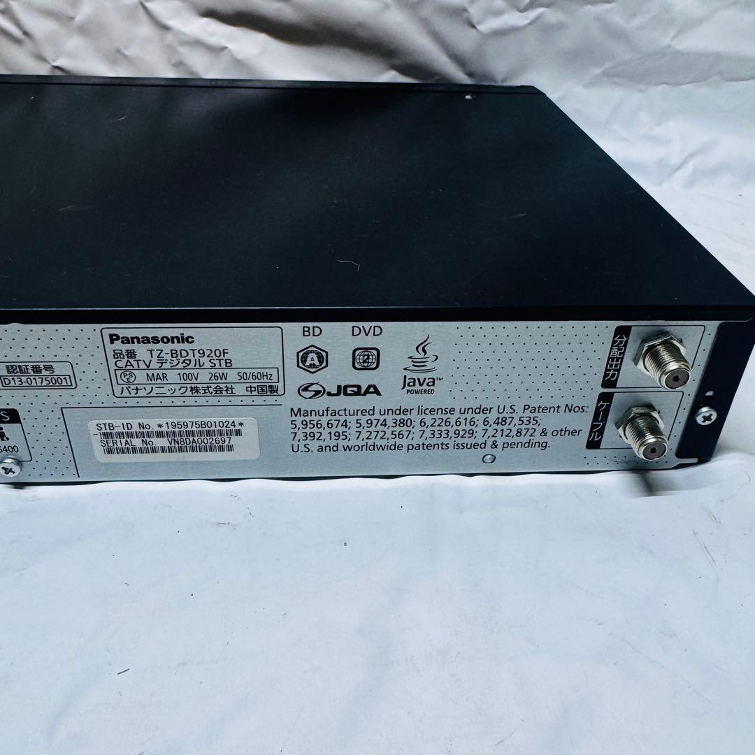 Panasonic TZ-BDT920F CATV セットトップボックス