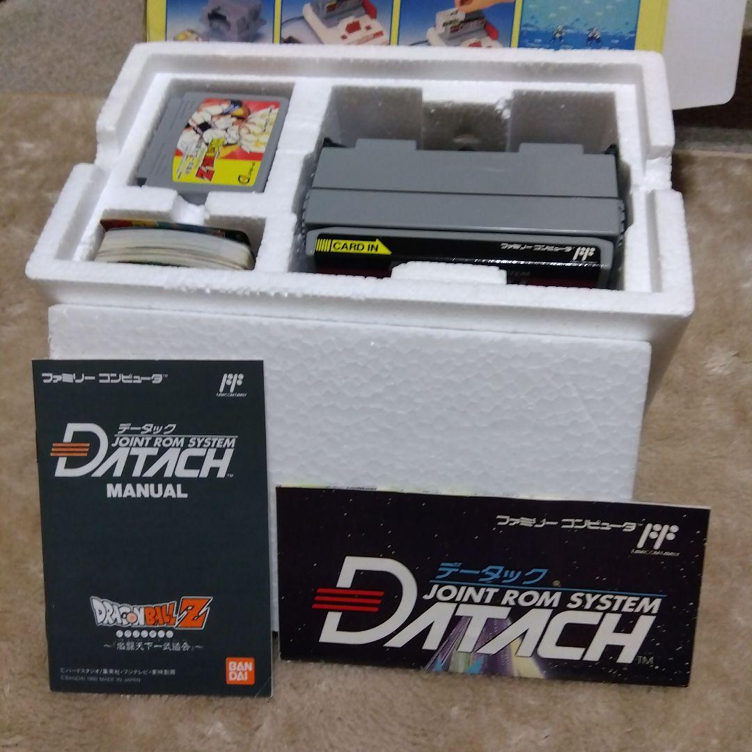 ファミリーコンピュータ データック DRAGON DALL Z 激闘天下一武道会