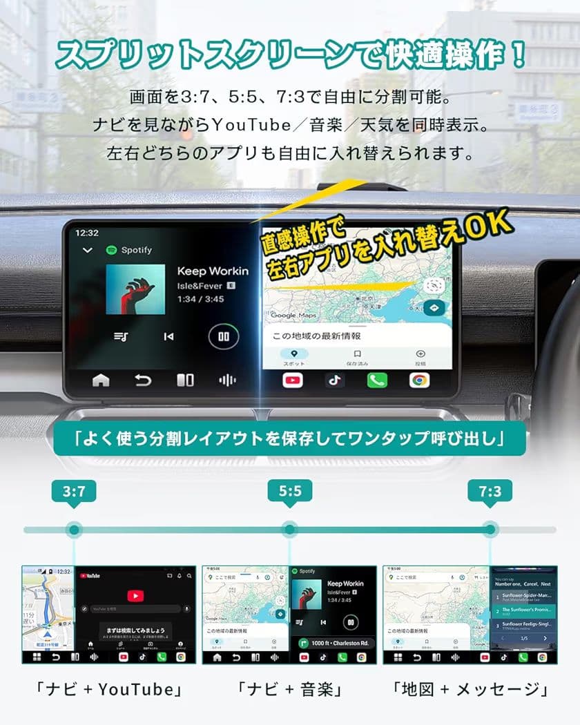 【新品】Ottocast P3 Pro オットキャスト CarPlay HDMI