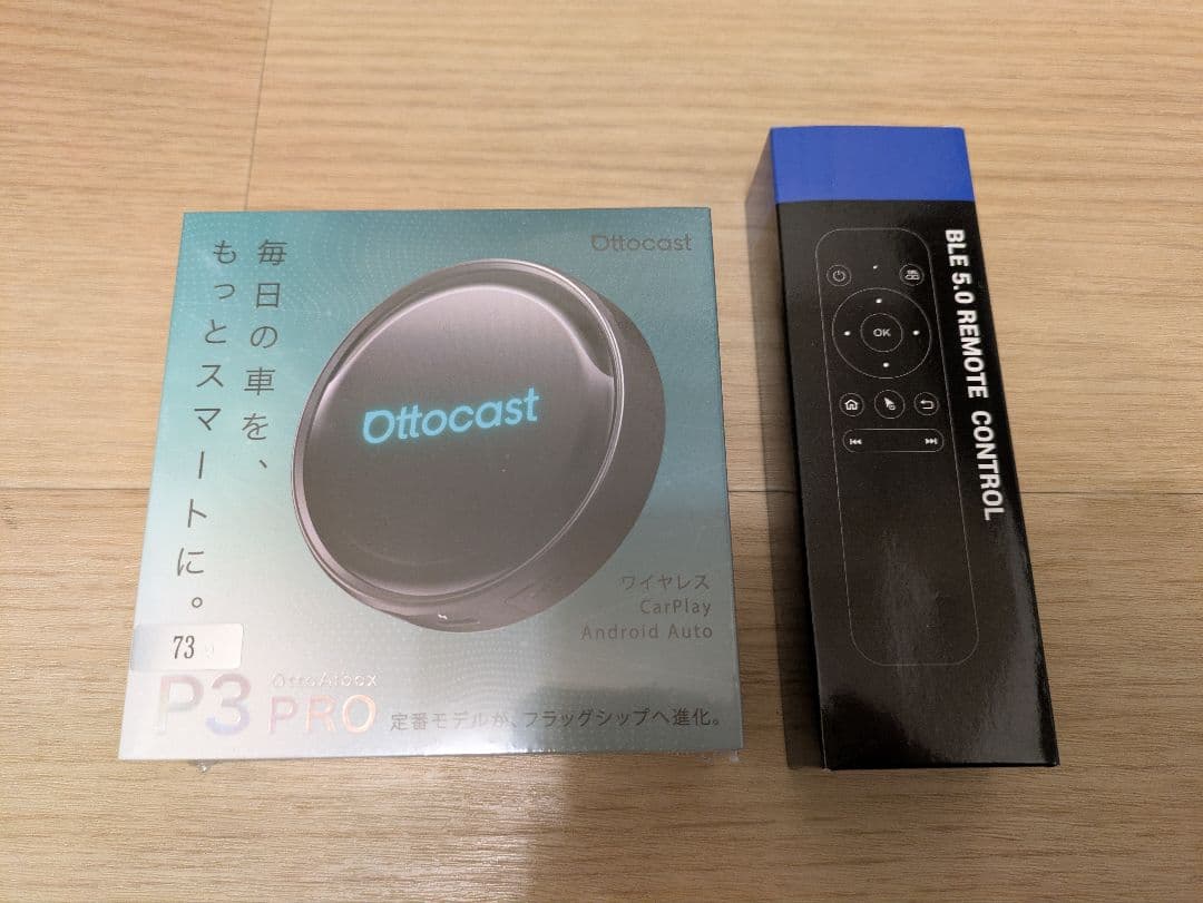 【新品】Ottocast P3 Pro オットキャスト CarPlay HDMI