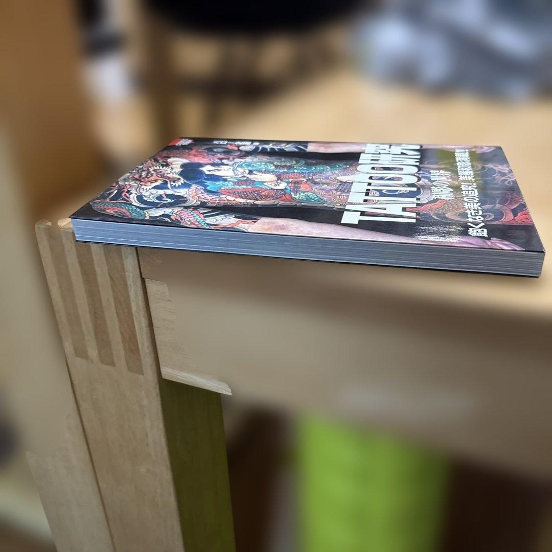 TATTOO研究 COSMIC MOOK