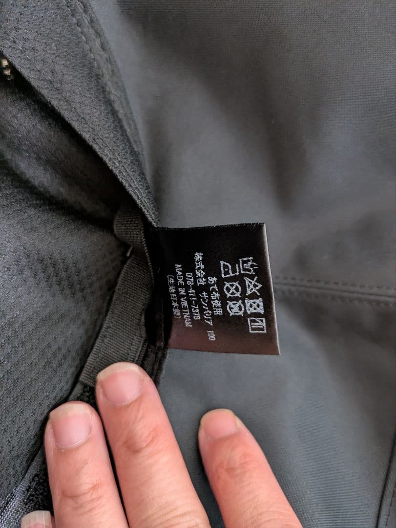 【美品】サンバリア100 トラベル・ハット ブラック