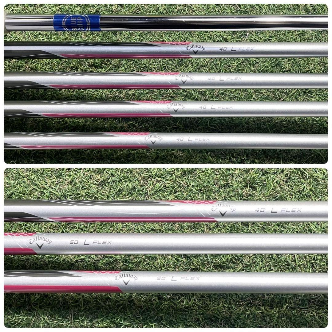 キャロウェイ ソレイユ レディース ゴルフクラブセット 8本 右 L 人気 良品