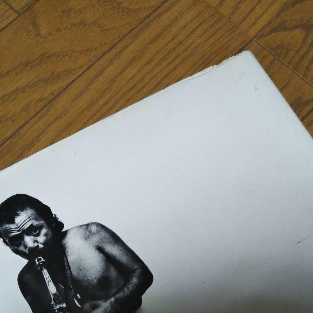 渡辺貞夫写真集　 内藤忠行　NABESAN