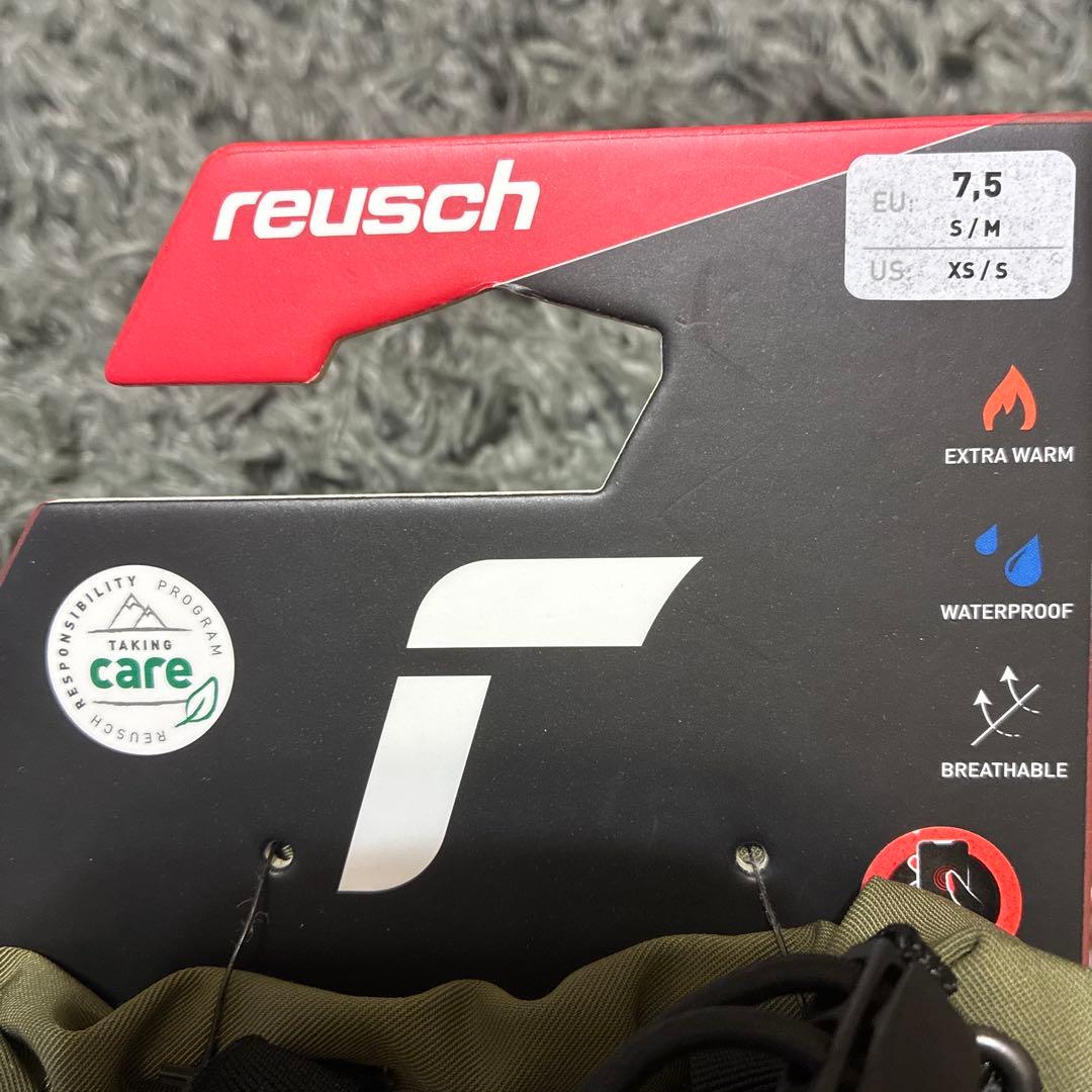 reusch グローブ 7.5 (S/M)✨未使用品✨最終値下げ❕1週間限定出品
