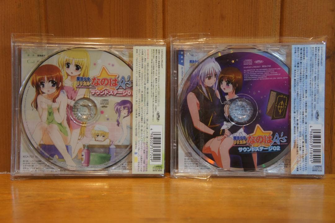 CD 魔法少女リリカルなのは サウンドステージ 12巻セット すべて新同