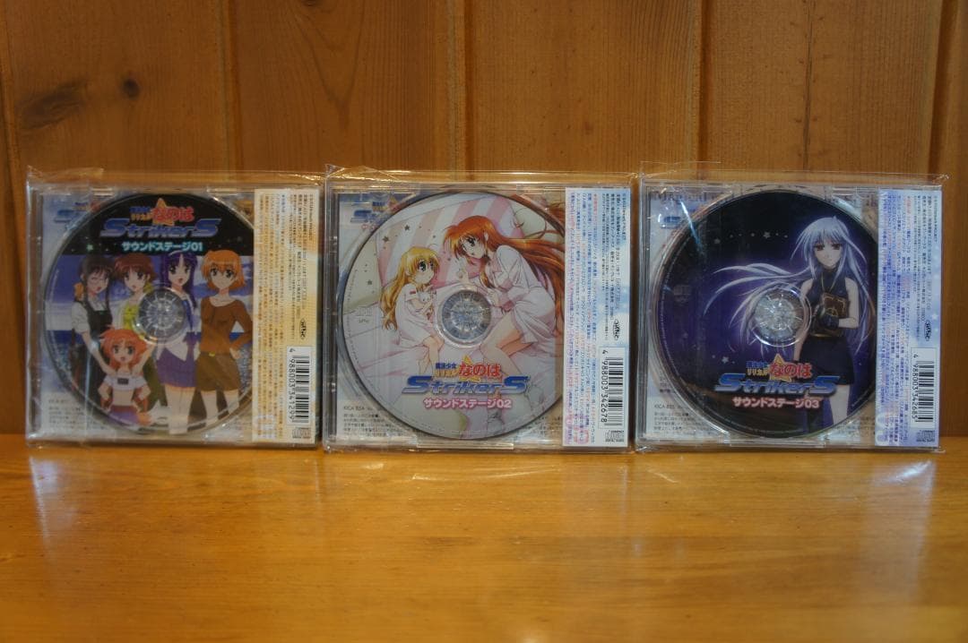 CD 魔法少女リリカルなのは サウンドステージ 12巻セット すべて新同