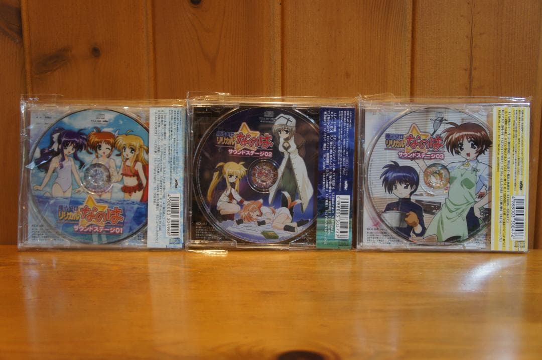 CD 魔法少女リリカルなのは サウンドステージ 12巻セット すべて新同
