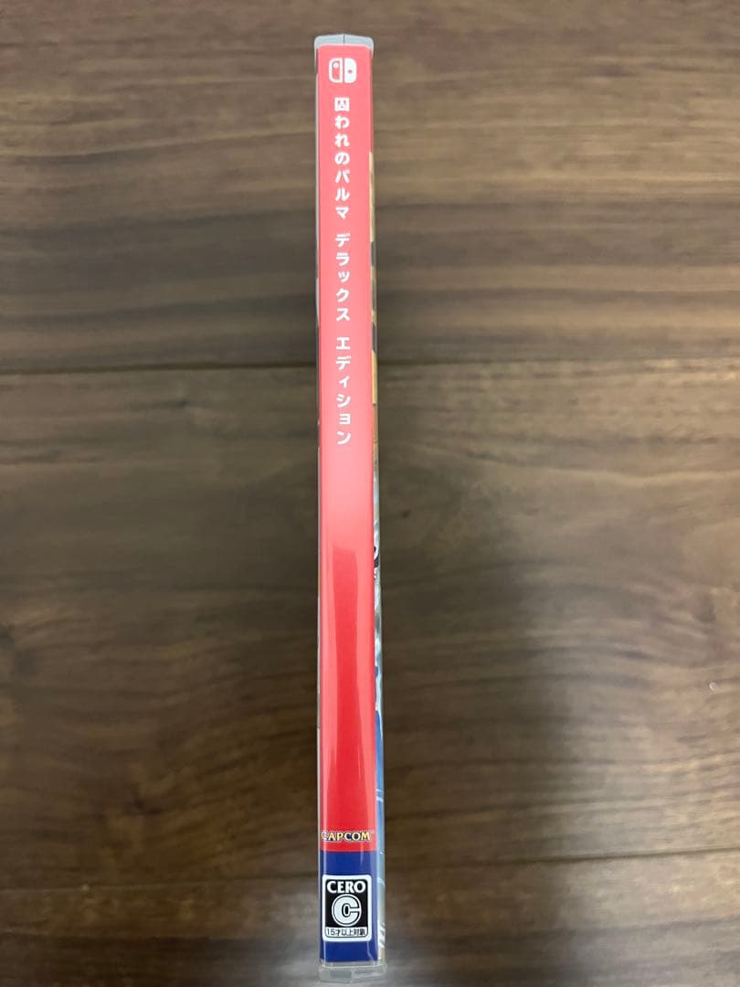 【極美品】囚われのパルマ Deluxe Edition