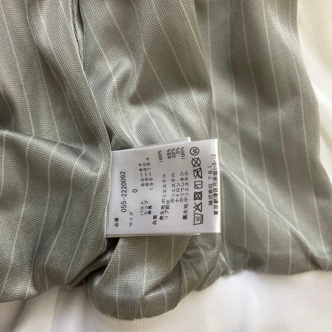 パーリーゲイツ　蓄熱　ブルゾン　ソーラーセンサーL　レディース　白　0サイズ　S