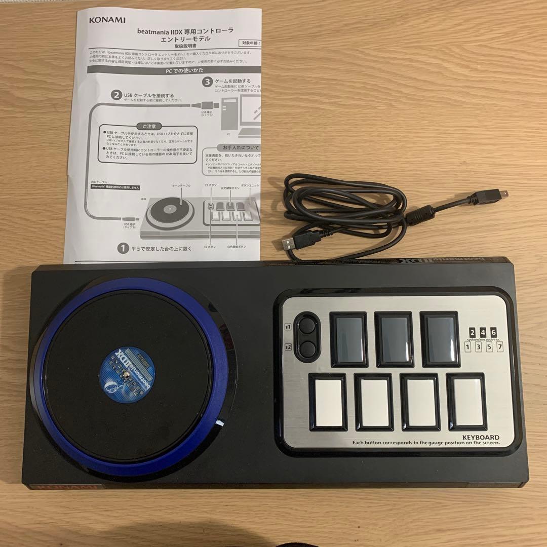 beatmania ⅡDX専用コントローラー　エントリーモデル　ジャンク品