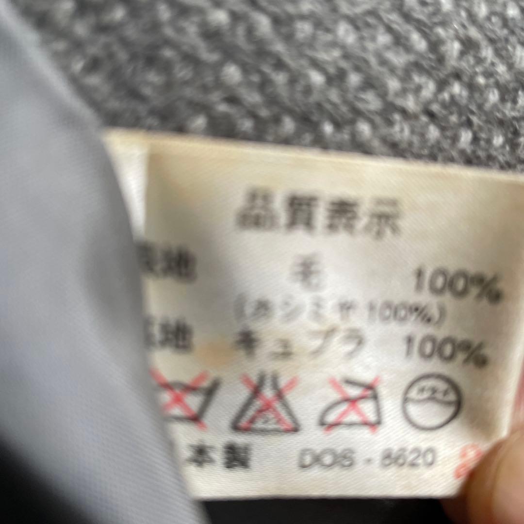 美品　日本製 部分ミンクファー付きカシミヤ100 ロングコート