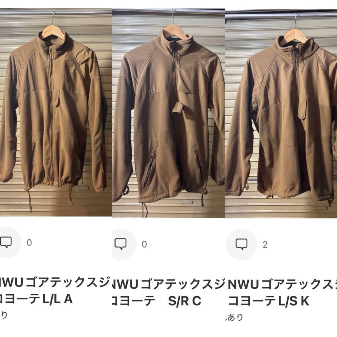 ff119ztコヨーテL/S KコヨーテS/R C　 コヨーテL/L A