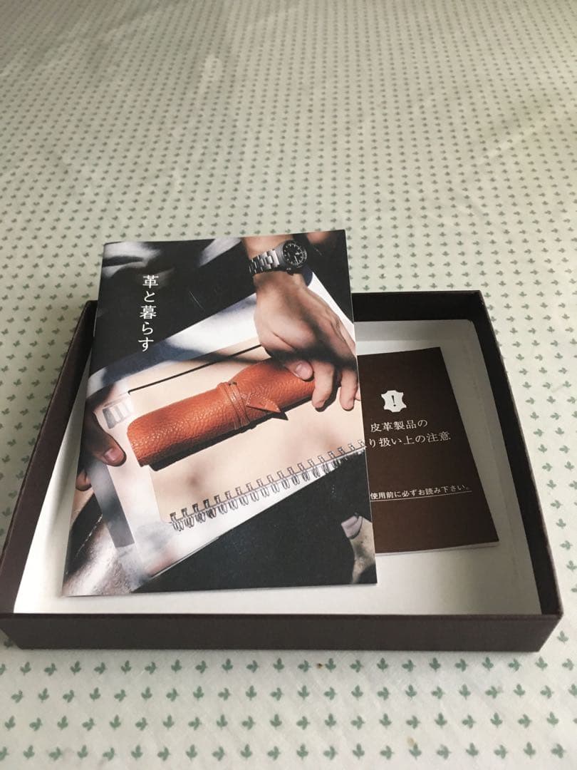 土屋鞄　二つ折り財布　CORDOVAN CD3224BR