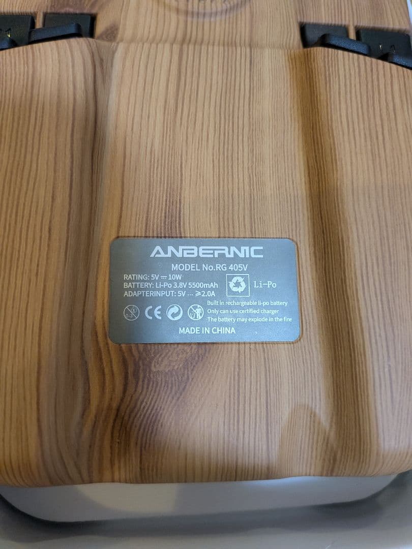 ANBERNIC RG405V 本体＋箱付き 美品