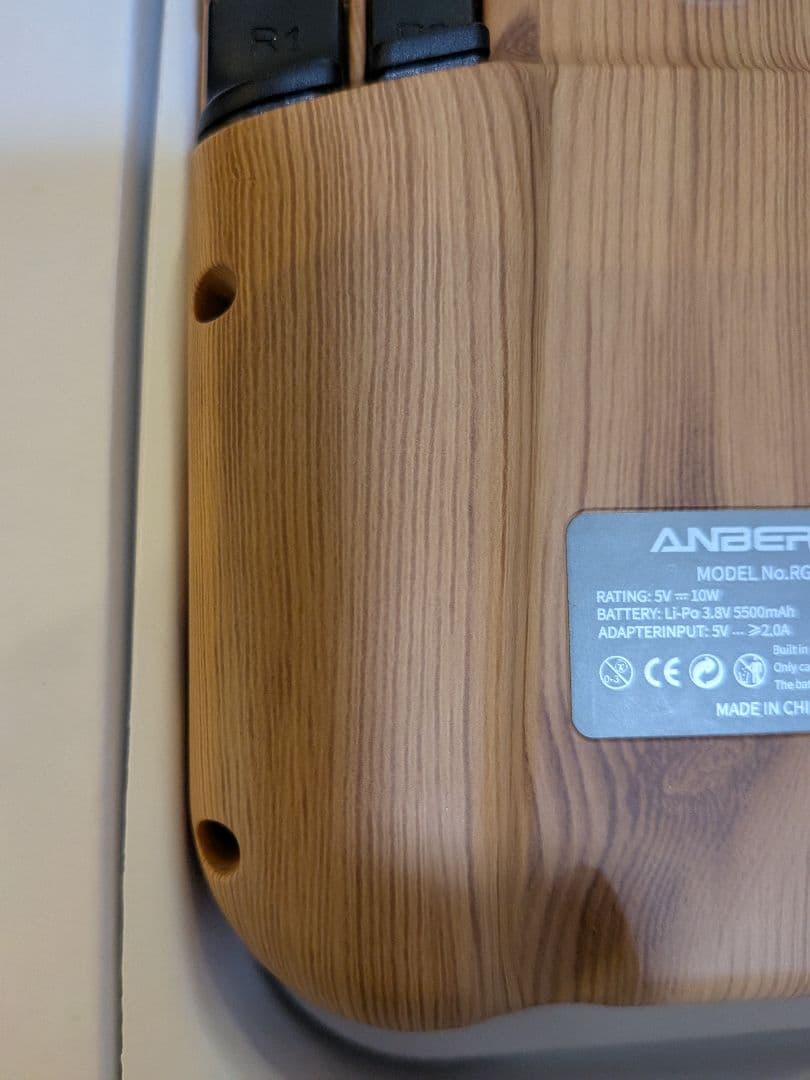 ANBERNIC RG405V 本体＋箱付き 美品