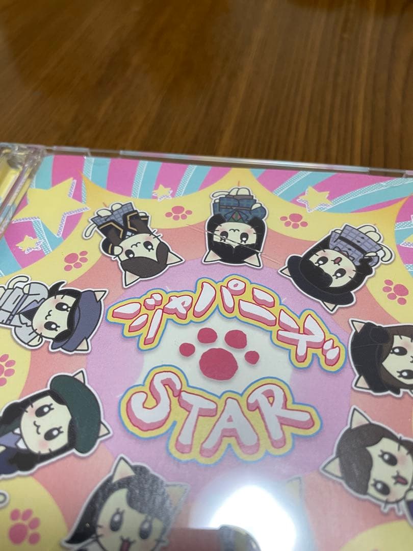 Girls² 初回限定盤　24点セット