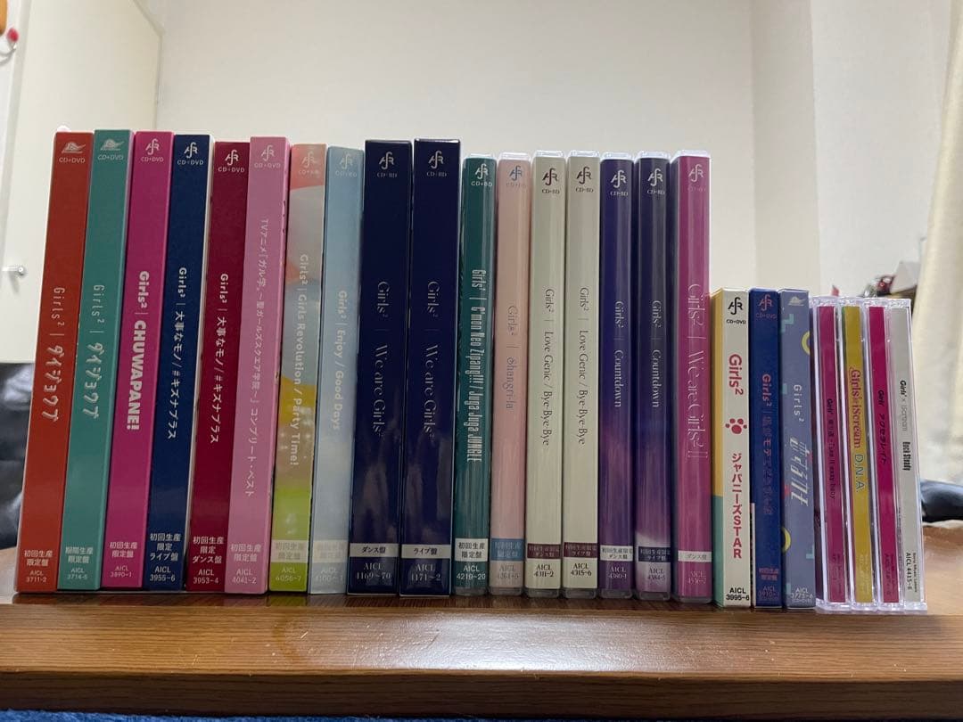 Girls² 初回限定盤　24点セット