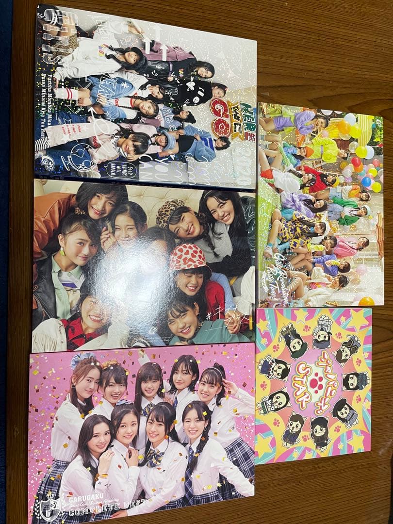 Girls² 初回限定盤　24点セット